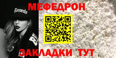 ешки Усть-Илимск