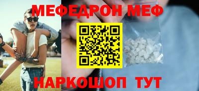 скорость Уссурийск