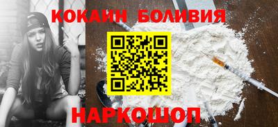 СК Тулун