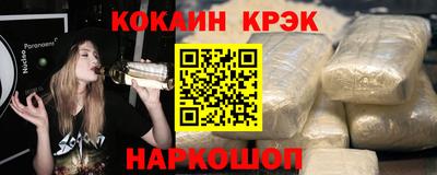 стафф Туймазы