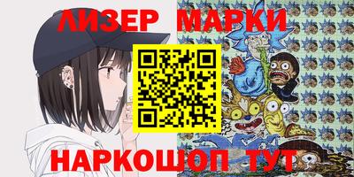скорость Уссурийск