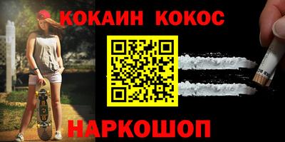 ешки Усть-Илимск