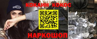 скорость Уссурийск