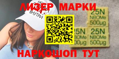 мет Тула