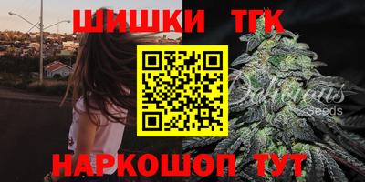 стафф Туймазы