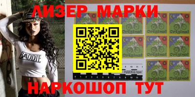 скорость Усть-Джегута