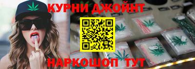 скорость Усть-Джегута