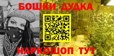 стафф Туймазы