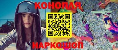 скорость Уссурийск