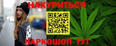 СК Тулун