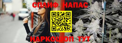 ешки Усть-Илимск