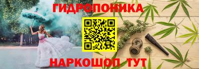 скорость Усть-Джегута