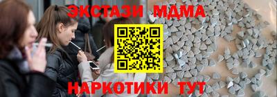 скорость Усть-Джегута