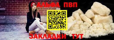 скорость Уссурийск