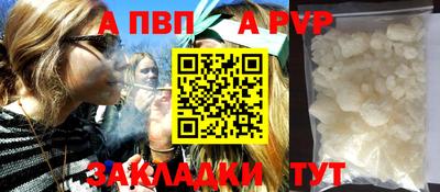 мет Тула