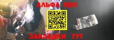 СК Тулун