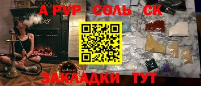 скорость Усть-Джегута