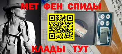 СК Тулун