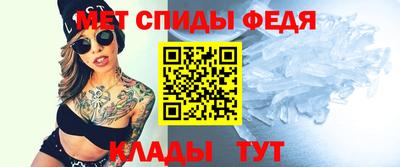 СК Тулун