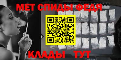 ешки Усть-Илимск
