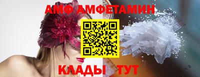 скорость Усть-Джегута