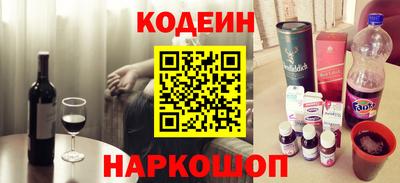 скорость Уссурийск