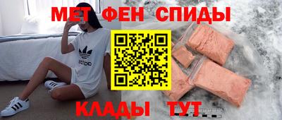 СК Тулун