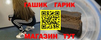 скорость Усть-Джегута