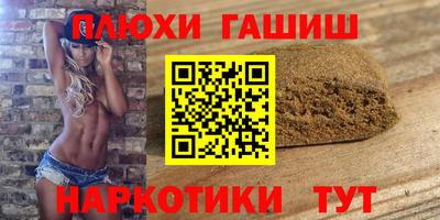 мет Тула