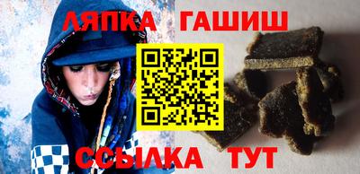 стафф Туймазы