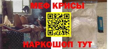 скорость Усть-Джегута