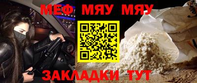 ешки Усть-Илимск