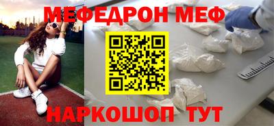 скорость Уссурийск