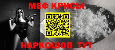 ешки Усть-Илимск