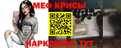 скорость Усть-Джегута